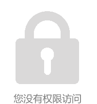 no_permit