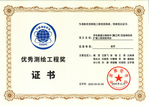 070a8e92-1f96-4462-b15a-88e20ac5a7b1