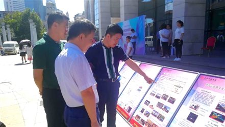 k8凯发(中国)天生赢家·一触即发