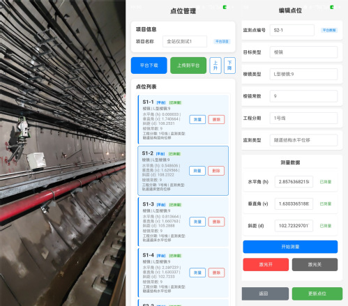 5f7b0417-c426-4822-abc6-477aa3a801ed